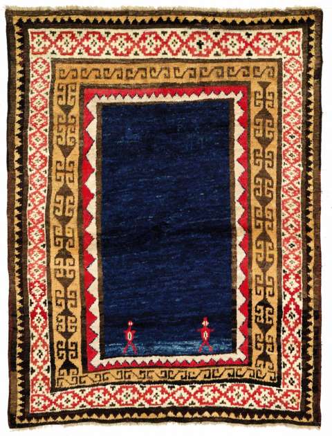 Oriental Rugs: A Zakatala Rug with human figures
