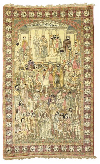 Kerman Rugs