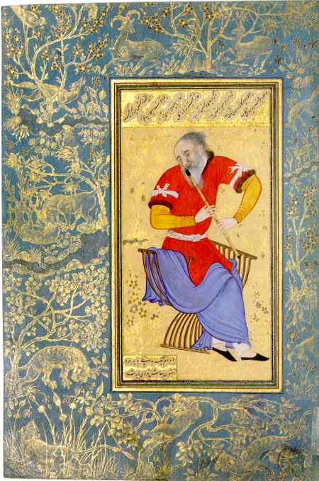 Persian Miniature Painting: The Kevorkian Portrait of a Seated Flautist