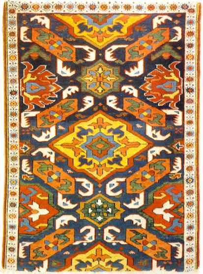 The Keshishian Alpan Fragment.