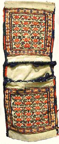 Persian Rugs/Kurdish Rugs: The Aaron Nejad Ghoochan/Quchan Kurd Khordjin 