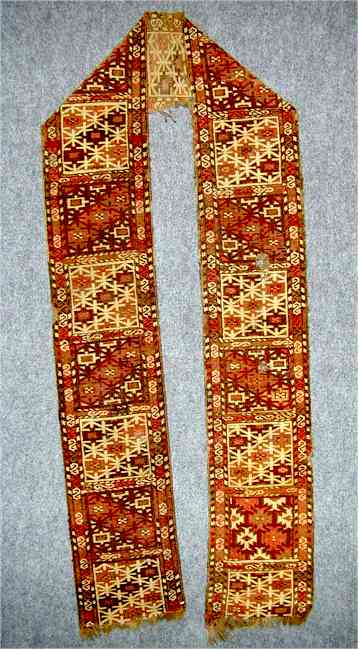 Chodor Rugs: The Cocoon Chodor Full Pile Tent Band Fragment 