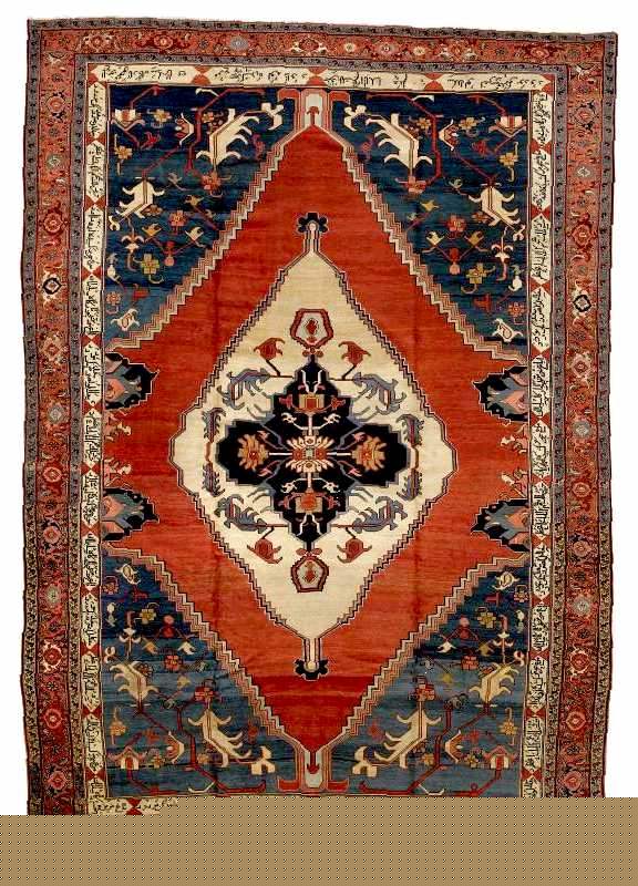 Heriz Rugs: Vojtech Blau Heriz Circa 1880 Sotheby's Lot 48