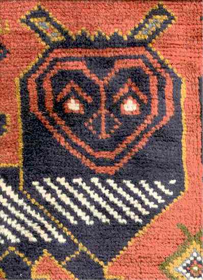 Afshar Rugs: Fantastic Afshar Lion Persian Rug