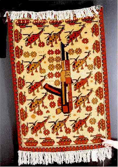Meshed War Rug