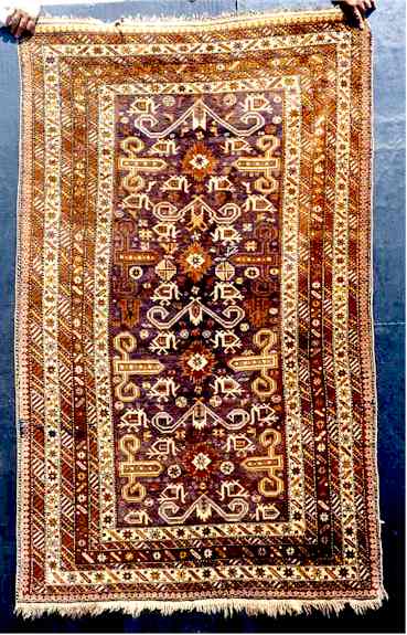 Kuba Rugs: Antique Perepedil Kuba Rug