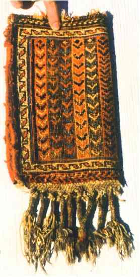 Persian Rugs: Antique Afshar Bag 