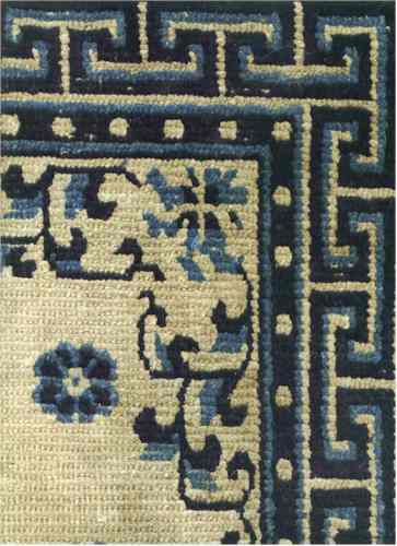 Antique 19th Century Tibetan Rug