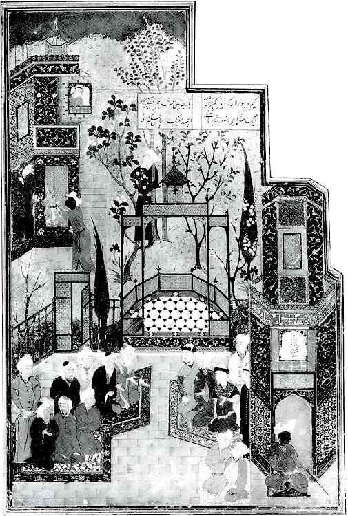 Courtiers in a Garden Palace by Shaykhzadeh Mahmud.
