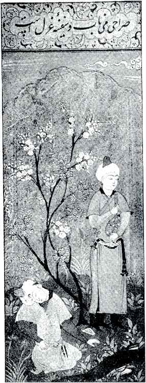 Painting attributed to Shaykhzadeh Mahmud Bukhara, third quarter sixteenth century.