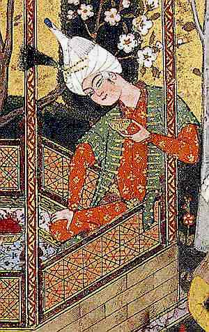 Persian Miniature Painting: A Comparison of Figural Representation