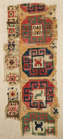 Yellow Ground Konya Fragment 17th C. Nagel Lot 15