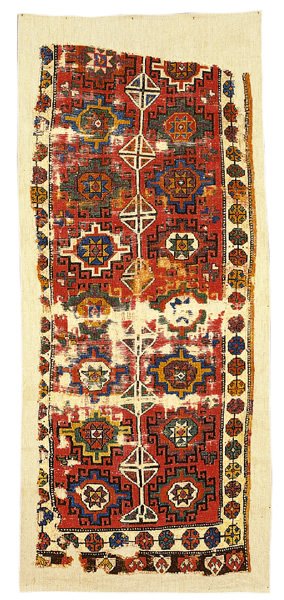 Konya Rug Fragment 18th C. Rippon-Boswell lot 116