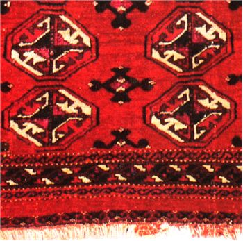 The Mushak/Marsh Salor Torba