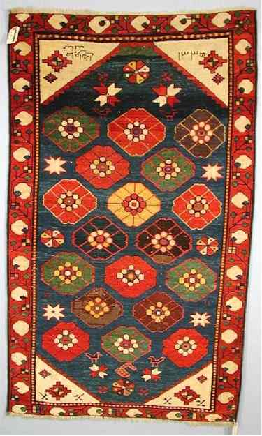 Kazak Rugs: Kaimagly Lambalo Kazak Dated 1916