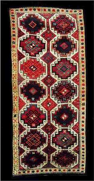 Oriental Rugs: The Mehra Zakatala Long Rug 