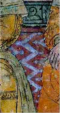 Baysunghur ibn Shahrukh Seated In A Garden Herat October 1429.