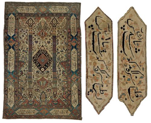 Antique Rugs/Persian Rugs: Kashan 'Mohtashem' rug, C. 1880 Sotheby's 
