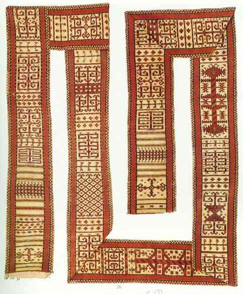 Turkmen Pile Tent Band Fragment Lot 26