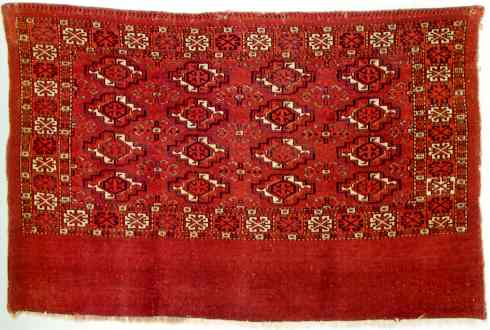Tekke Juval from Dr. and Mrs. Jon Thompson 