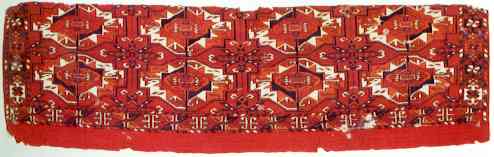 The Dr. Jon Thompson 19th C. Tekke Fragment Lot 18